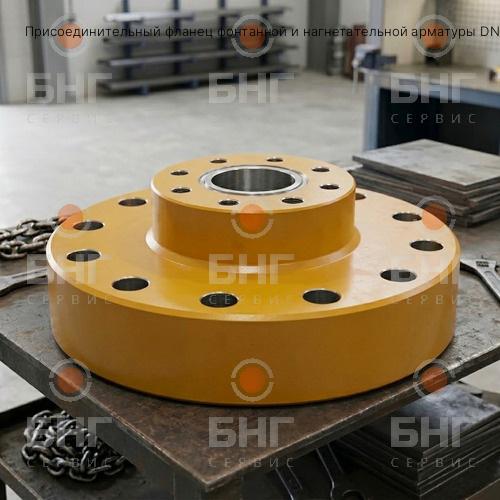 Присоединительный фланец фонтанной и нагнетательной арматуры DN 80 PN 35 чертеж